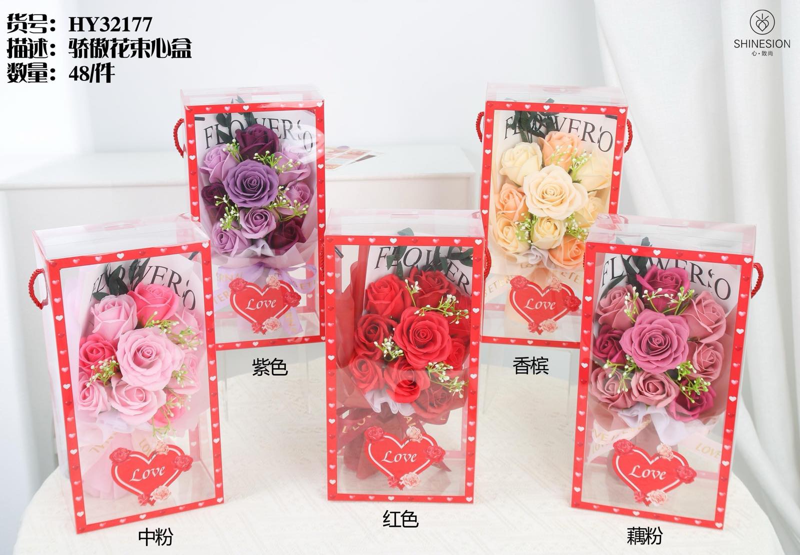 Zabawka Zestaw prezentowy,12szt/Paczka