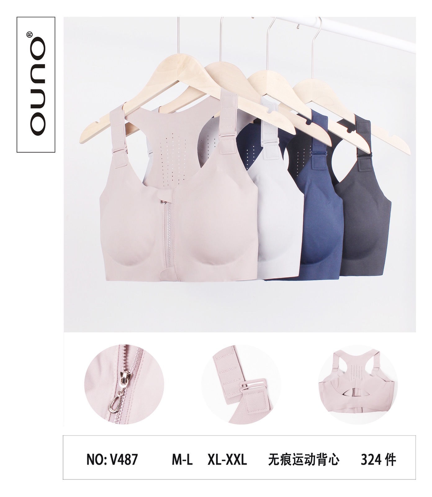 Topy damskie,size m/l-xl/2xl, paczka 12szt ,mix kolor