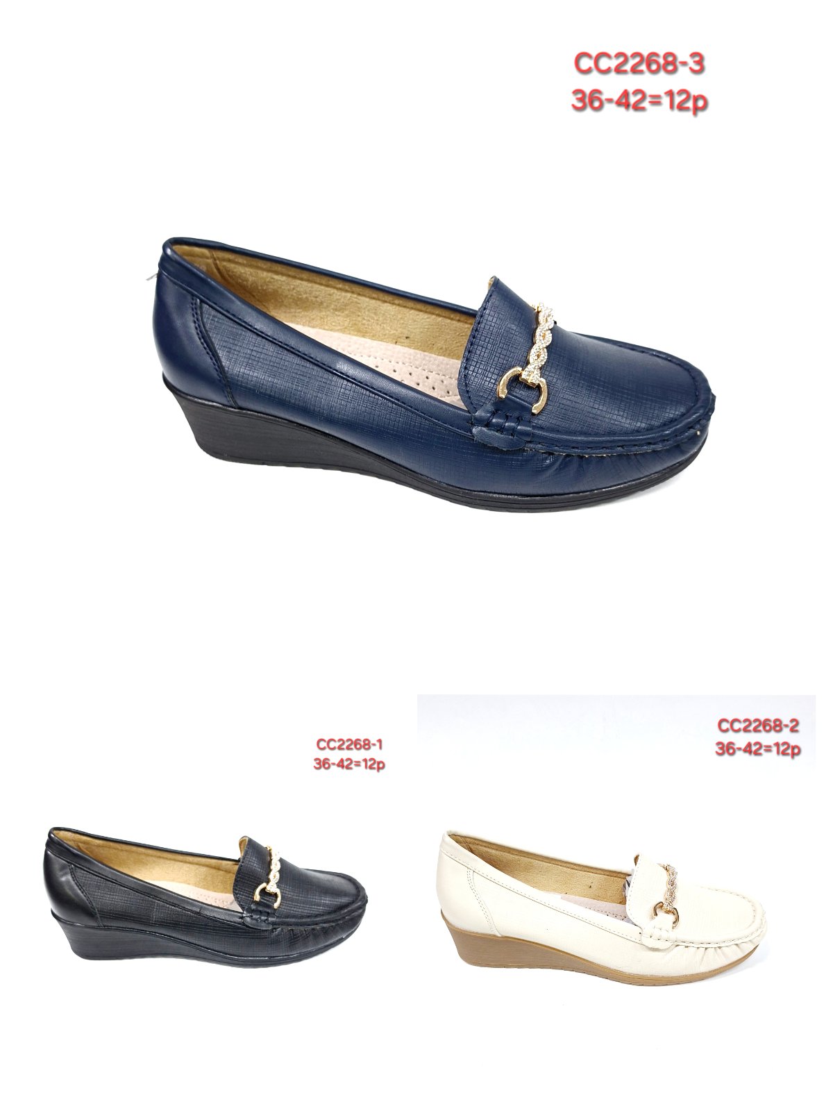 Buty Babcine Półbuty Damskie (36-42, 12par)