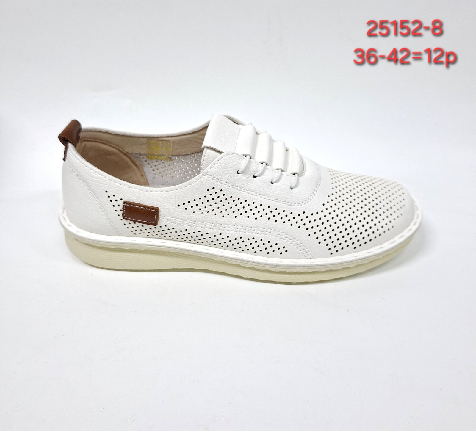 Buty Sportowe DAMSKIE (36-42, 12par)