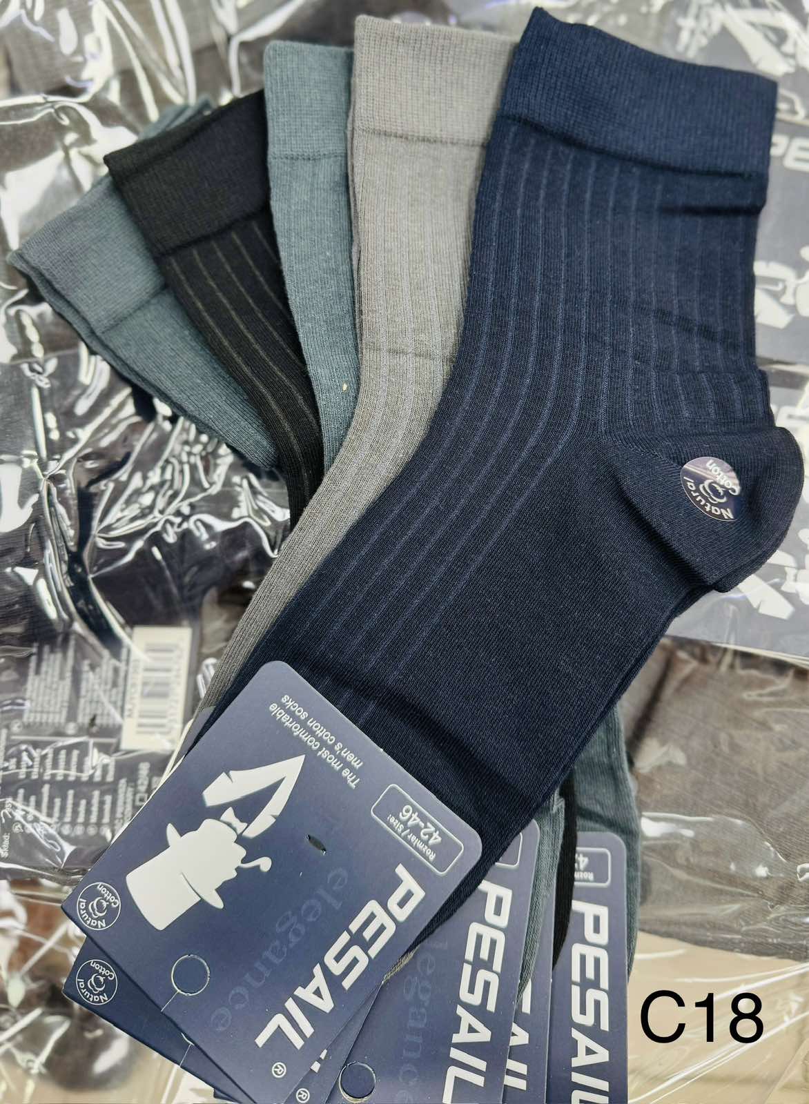 SKARPETY / STOPKI  MĘSKA.SIZE 43-46(40PAR/PACZKA) KOLOR JAK NA ZDZIĘCI