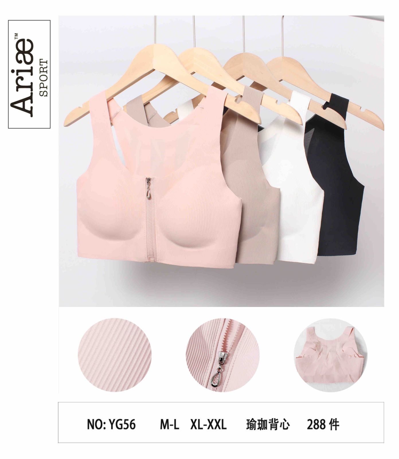 Topy damskie,size m/l-xl/2xl, paczka 12szt ,mix kolor