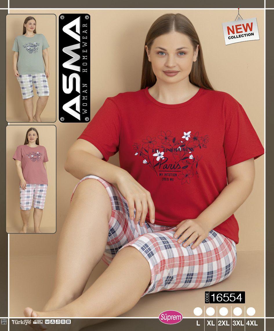 Piżamy damskie , Size l-4xl, paczka 15szt ,mix kolor