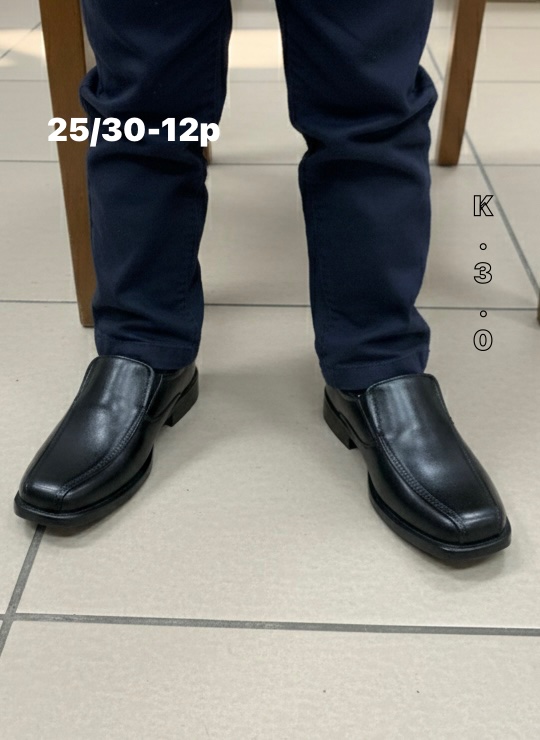 Mokasyny Dziecięce (25-30, 12par)