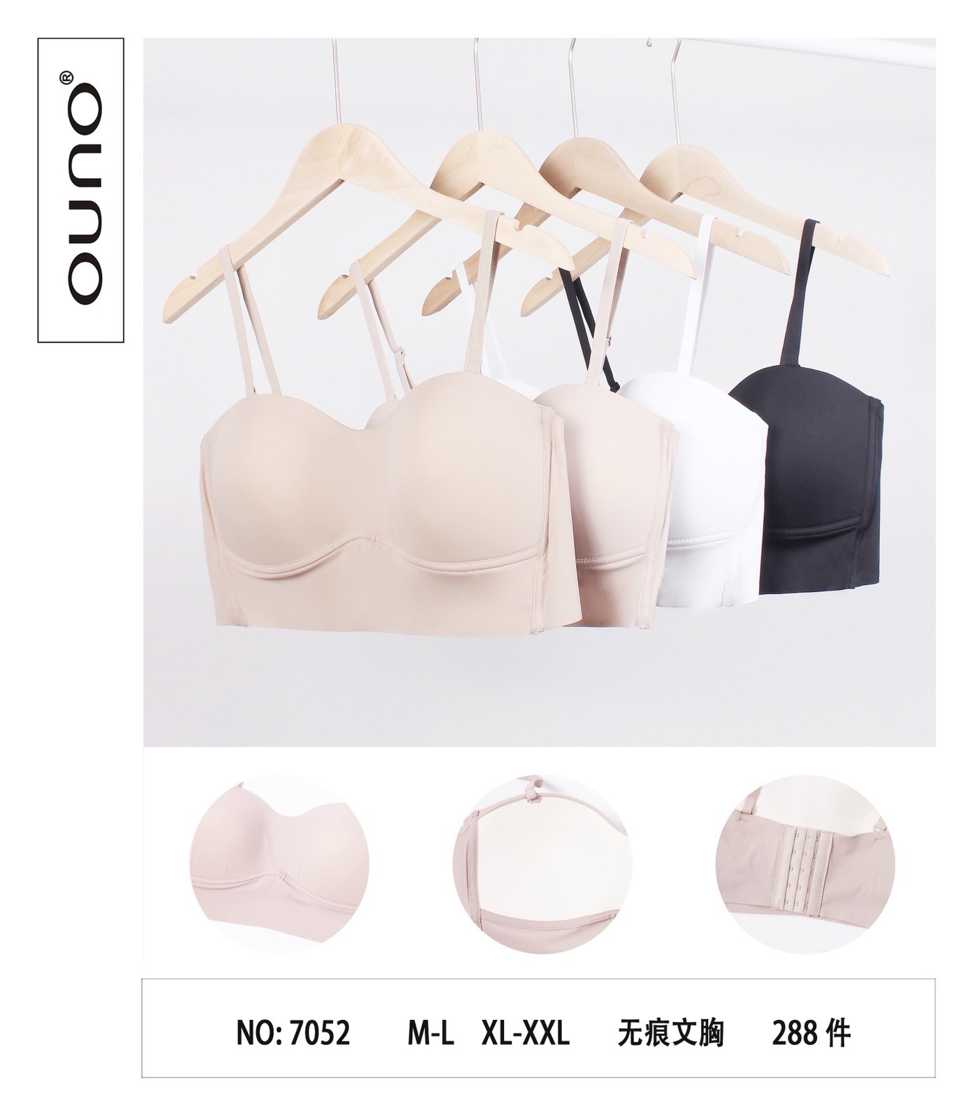 Topy damskie ,size m/l-xl/2xl,paczka 12szt,mix kolor