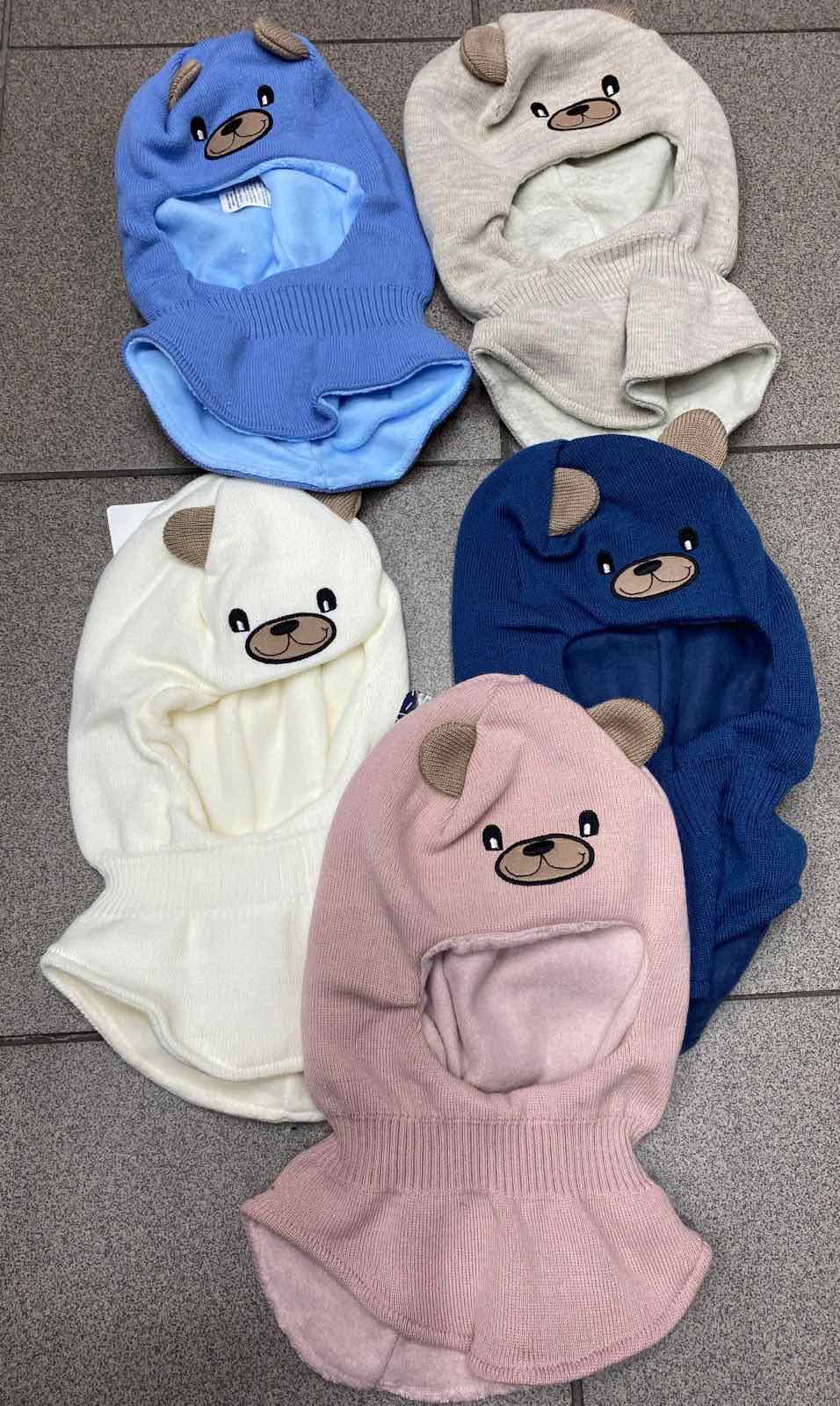 Czapki DZIECIĘCA , paczka 12szt,mix kolor