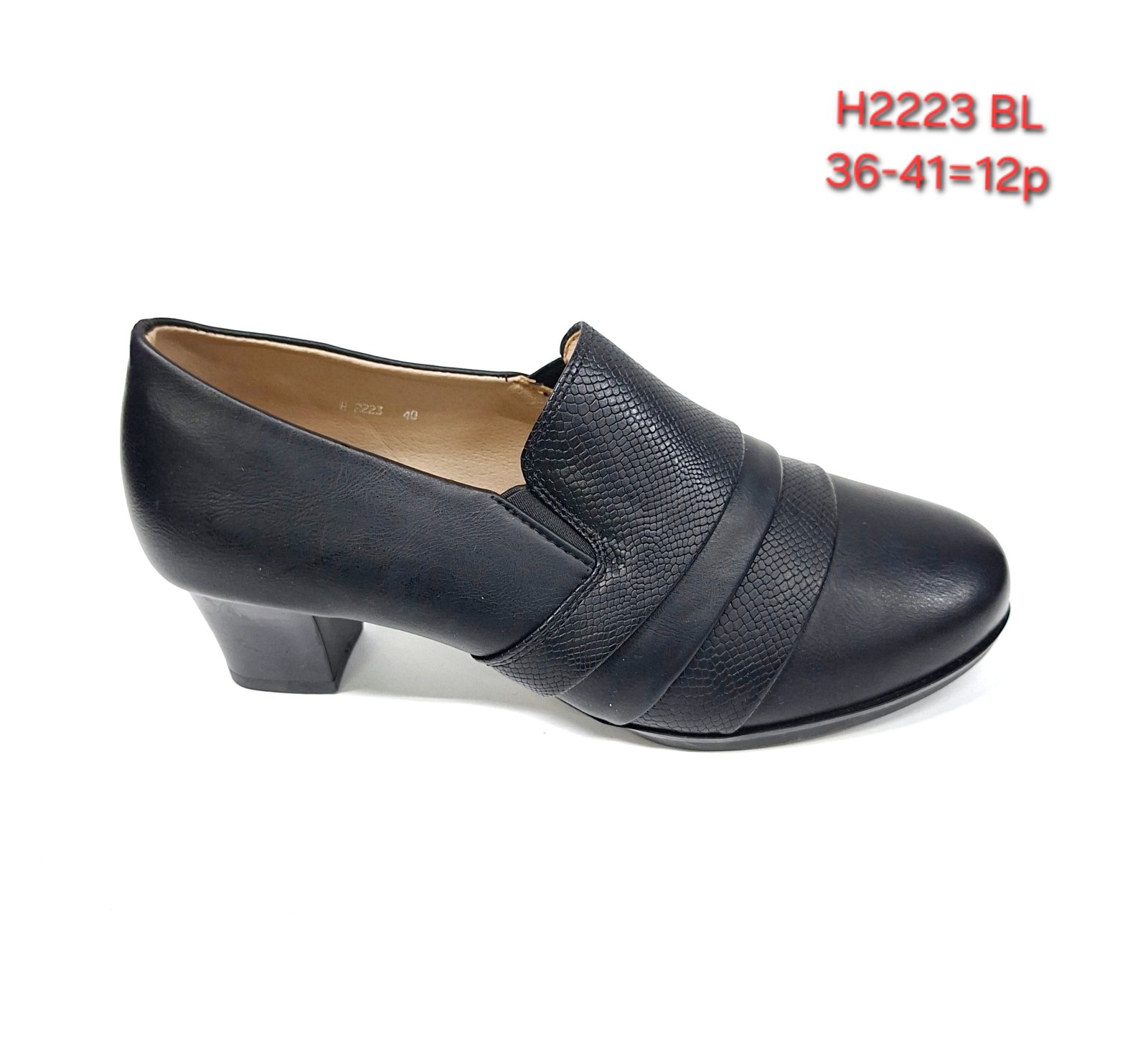 Buty Mokasyny Damskie (36-41, 12par)