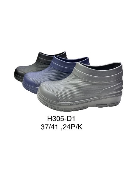 Kalosze Damskie (37-41, 24par)