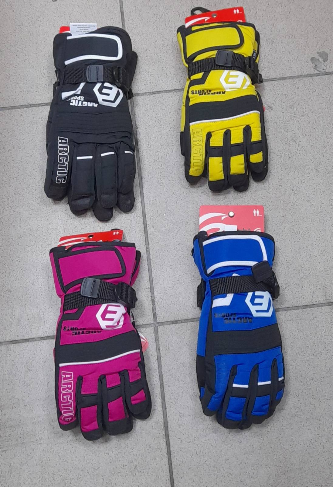 Rękawice dzięciecie (roszmiary:6-12lat), paczka 12szt,mix kolor