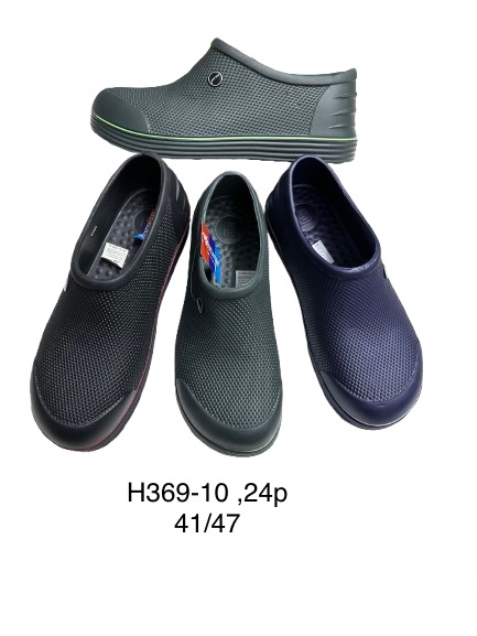 Kalosze  MĘSKIE (41-47, 24par)