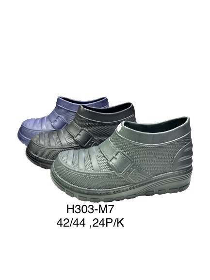 Kalosze  MĘSKIE (42-44, 24par)