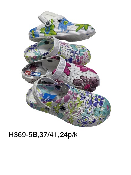 Klapki Kroksy DAMSKIE (37-41, 24par)