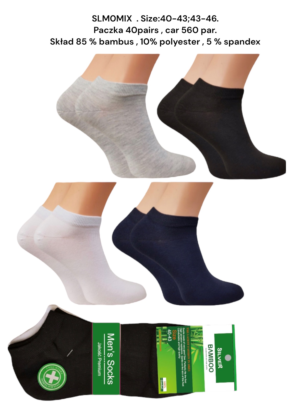 stopkie męskie .size: 40-46, (40par/paczka)