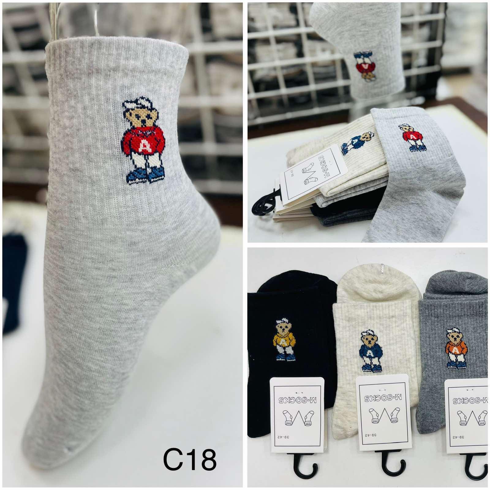 SKARPETY / STOPKI DAMSKIE.SIZE 38-41(48PAR/PACZKA) KOLOR JAK NA ZDZIĘCI