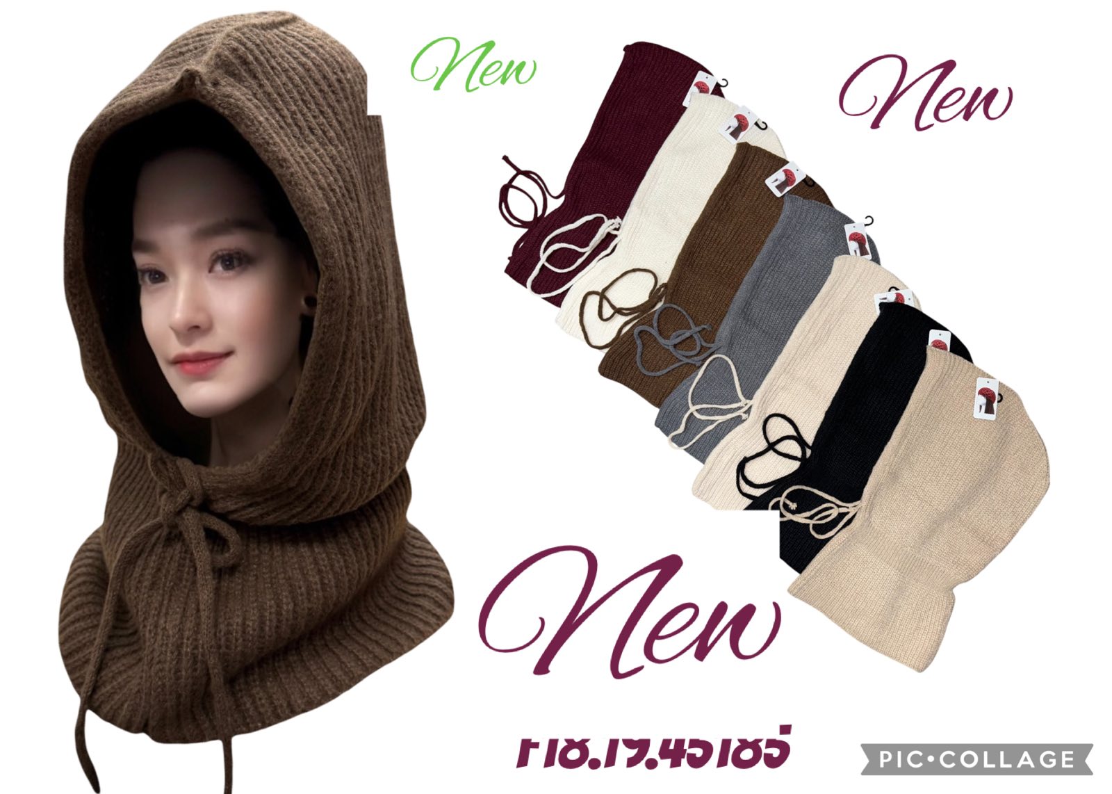 Czapki damskie, paczka 12szt,mix kolor