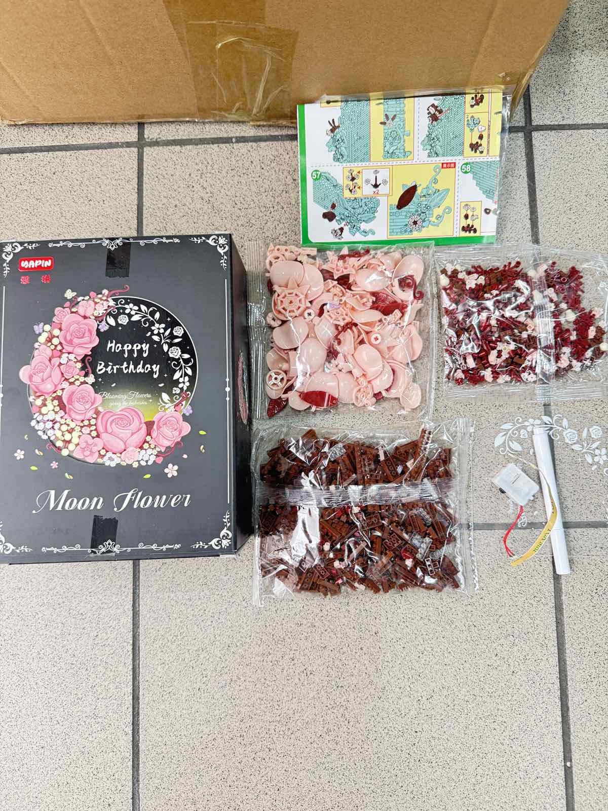 Zabawka Zestaw prezentowy, 972Klocki ,12szt/Paczka