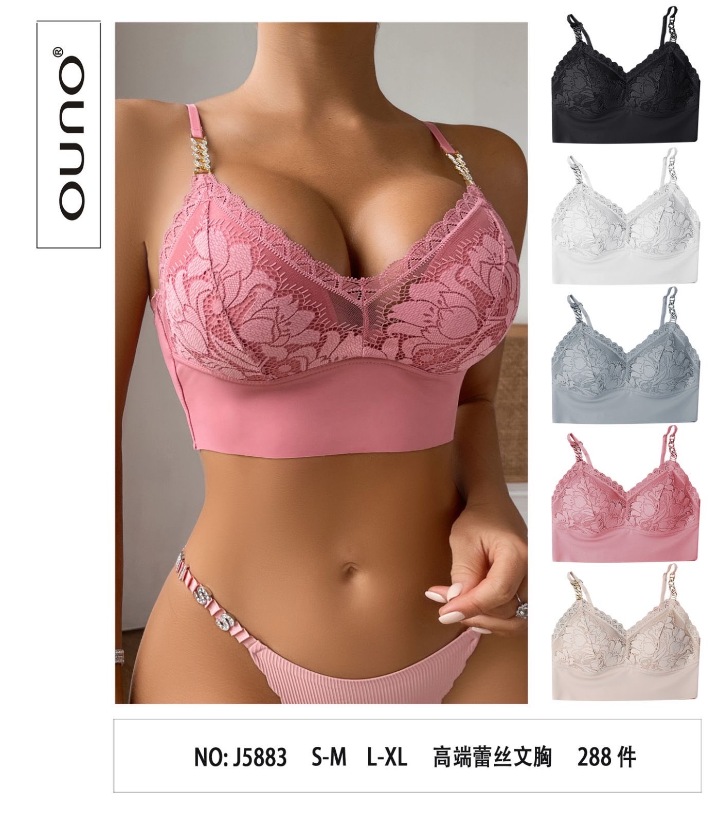 Biustonosz damskie,size s/m-l/xl, paczka 12szt ,mix kolor