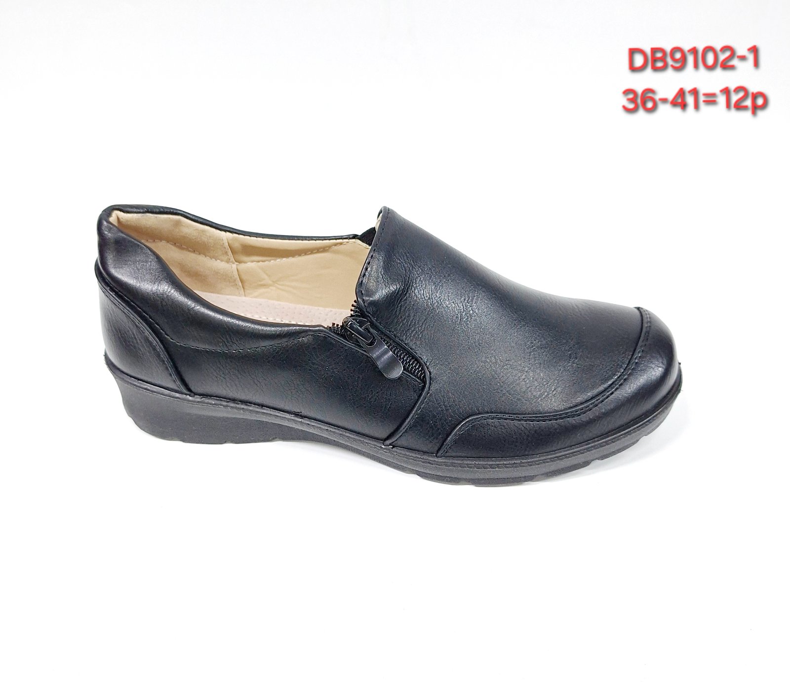 Buty Babcine Półbuty Damskie (36-41, 12par)