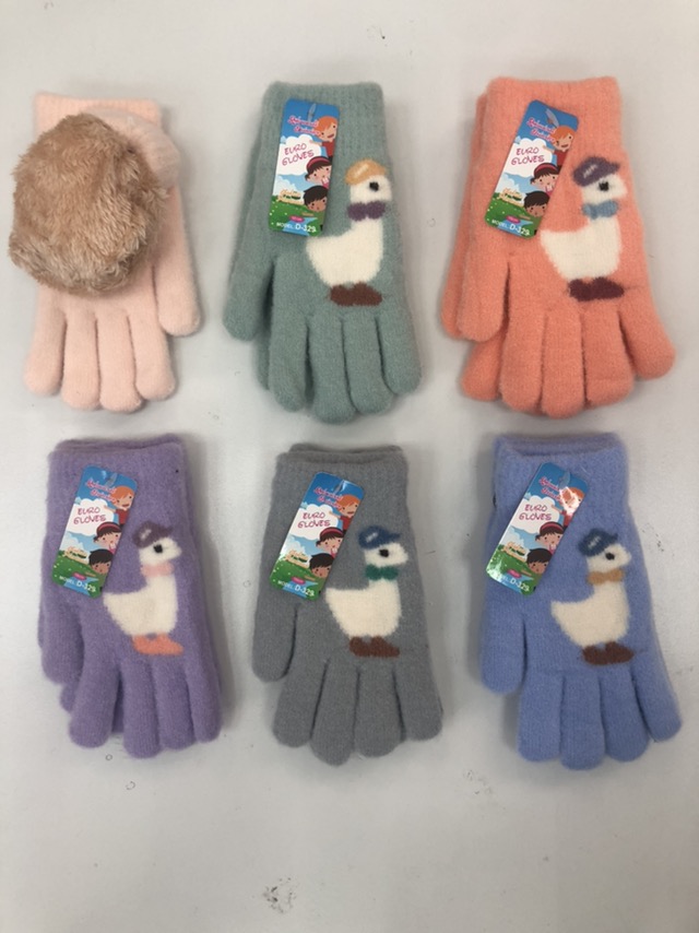 Rękawiczki Damski,  16cm, paczka 12szt,mix kolor