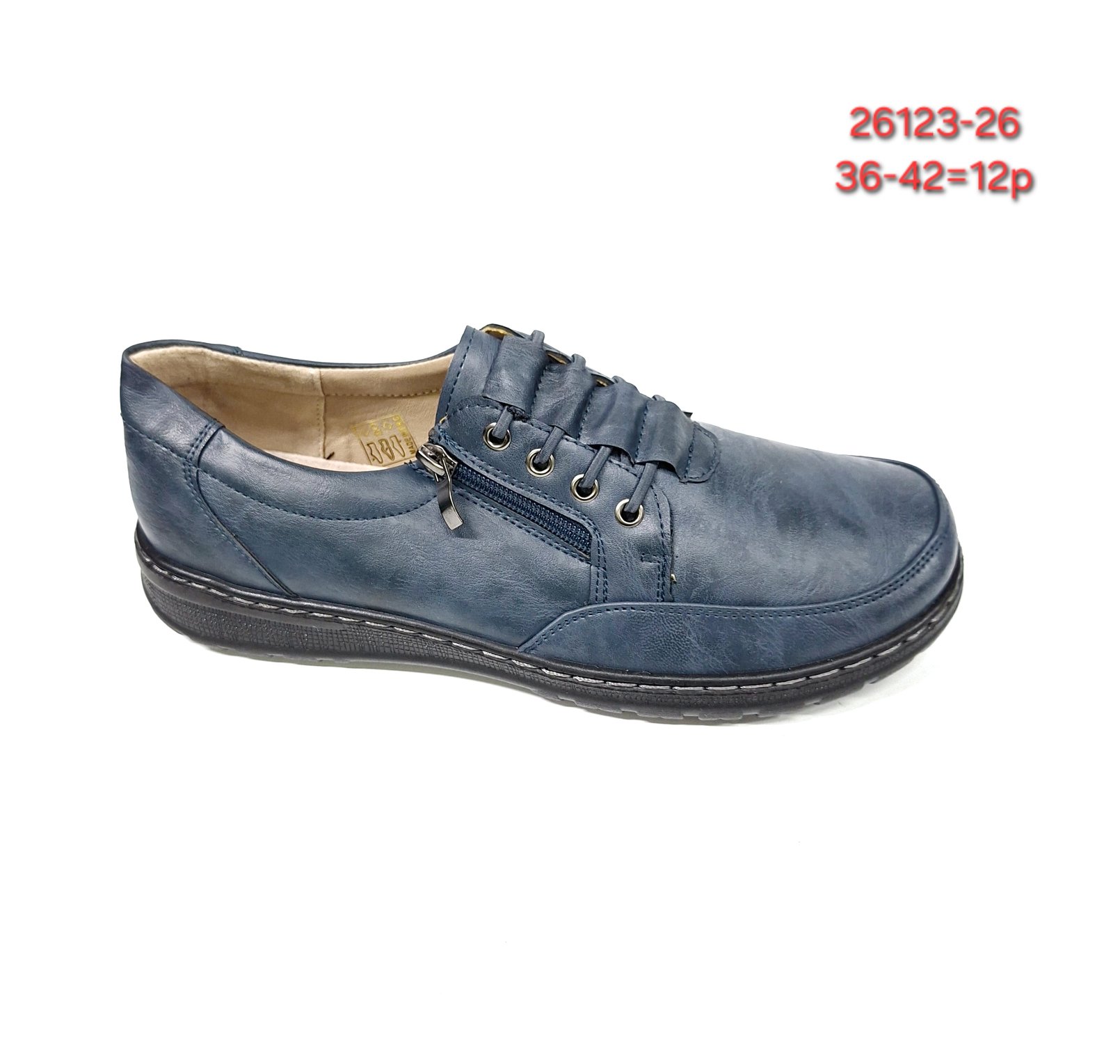 Buty Sportowe DAMSKIE (36-42, 12par)