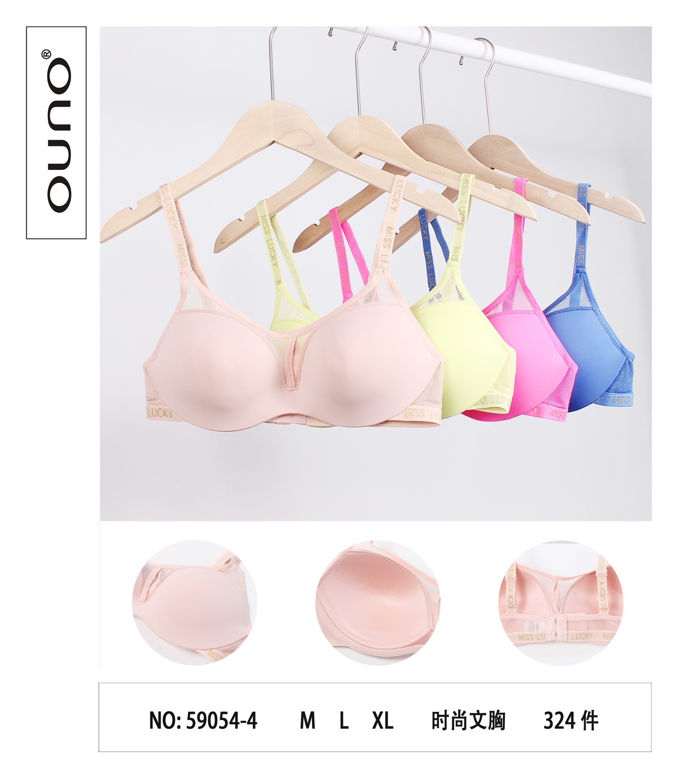 Biustonosz damskie,size m-xl, paczka 12szt ,mix kolor