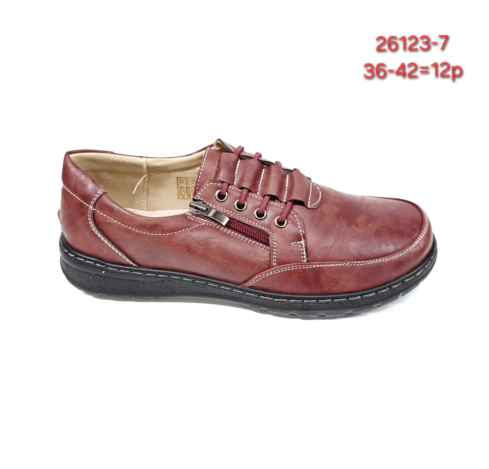 Buty Sportowe DAMSKIE (36-42, 12par)