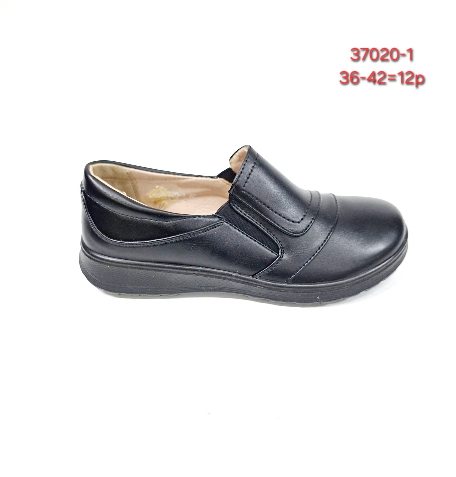 Buty Babcine Półbuty Damskie (36-42, 12par)