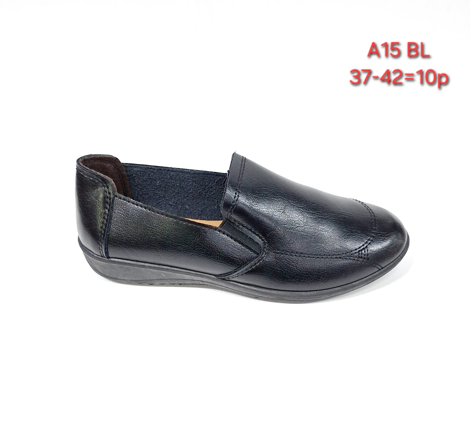 Buty Babcine Półbuty Damskie (36-41, 12par)
