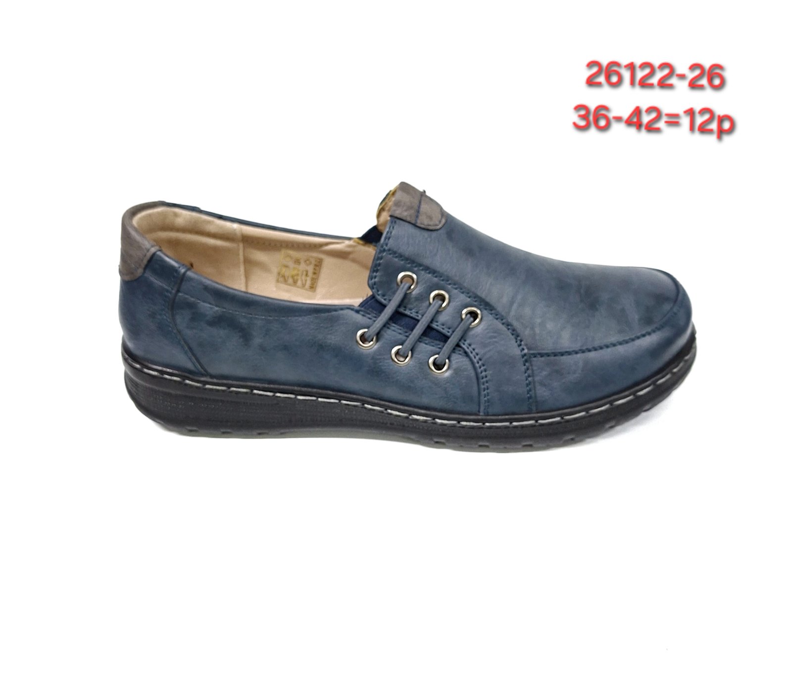 Buty Półbuty Damskie (36-42, 12par)