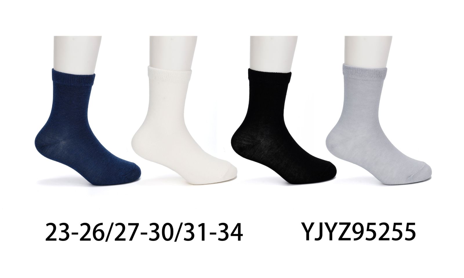 Skarpetki DZIECIĘCA.size: 23-34, (40par/paczka)