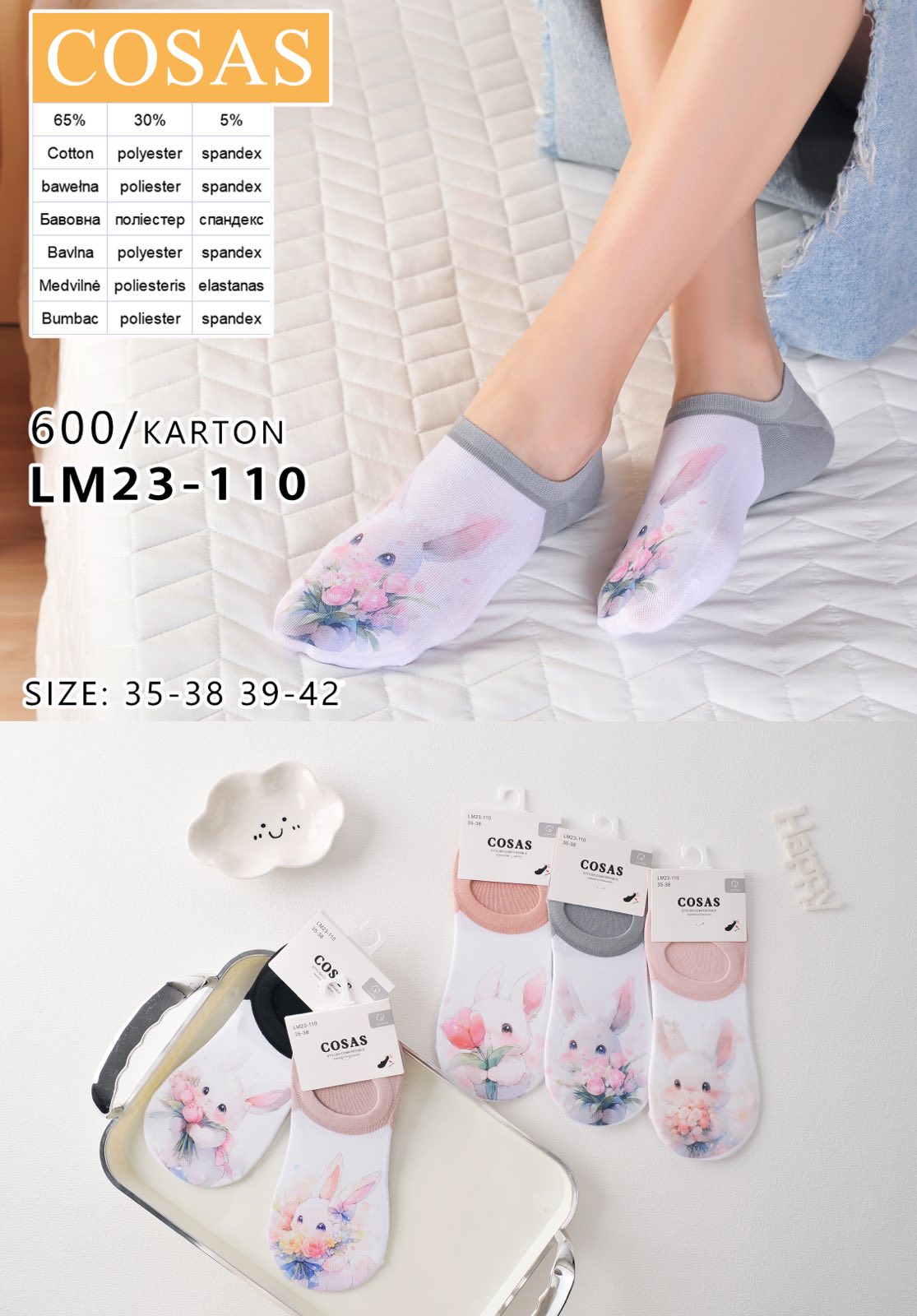 stopki DAMSKA.size: 35-42, (40par/paczka)