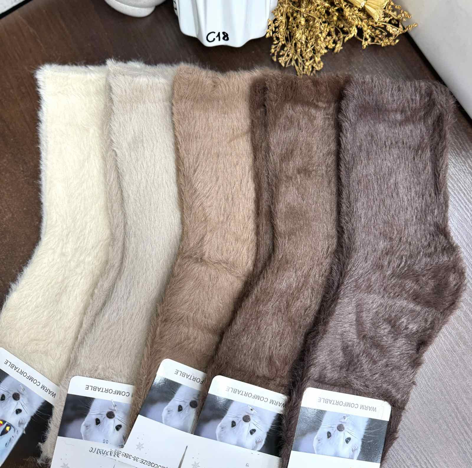 SKARPETY / STOPKI DAMSKIE.(40PAR/PACZKA) KOLOR JAK NA ZDZIĘCIU