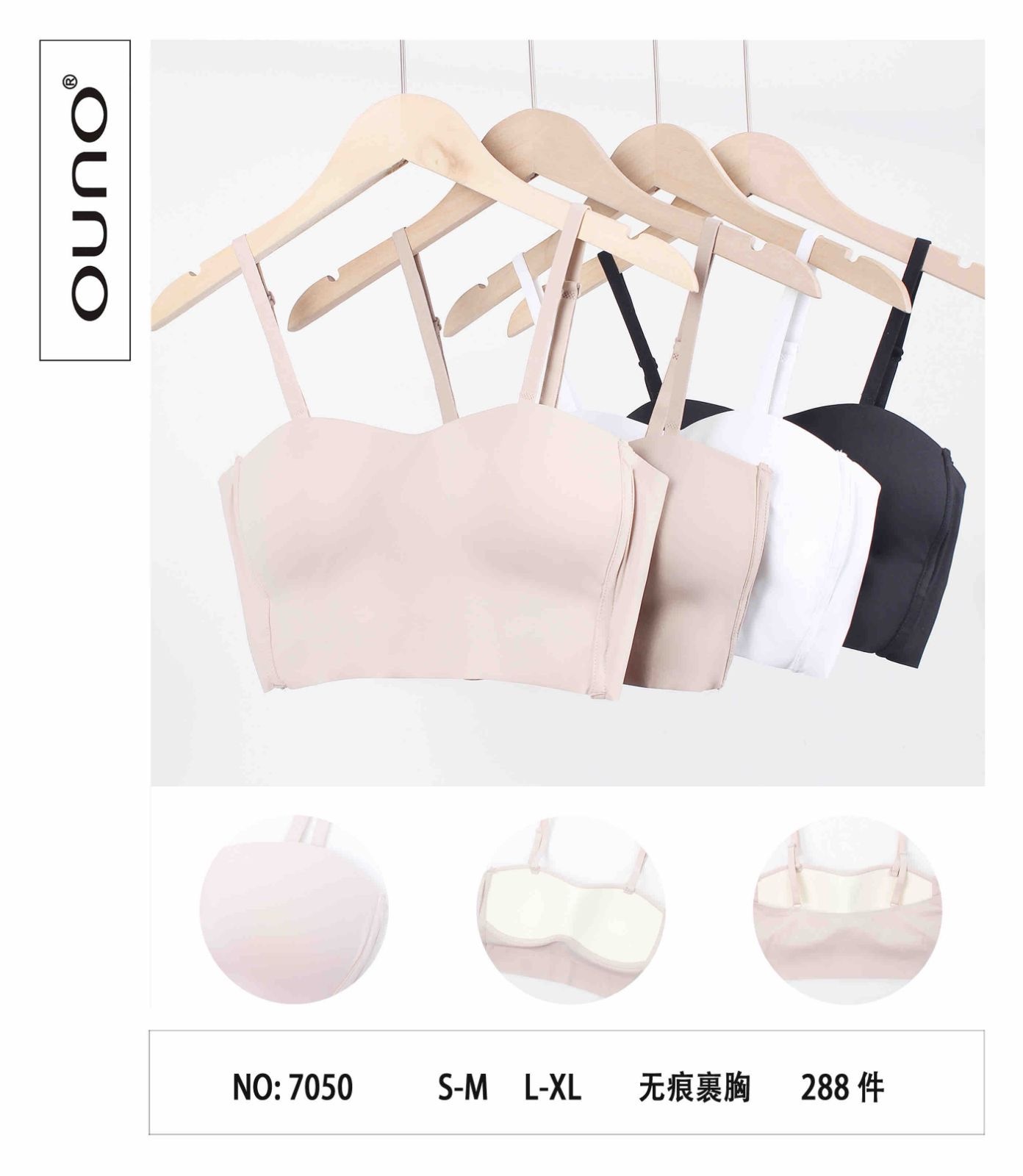 Topy damskie ,size s/m-l/xl,paczka 24szt,mix kolor