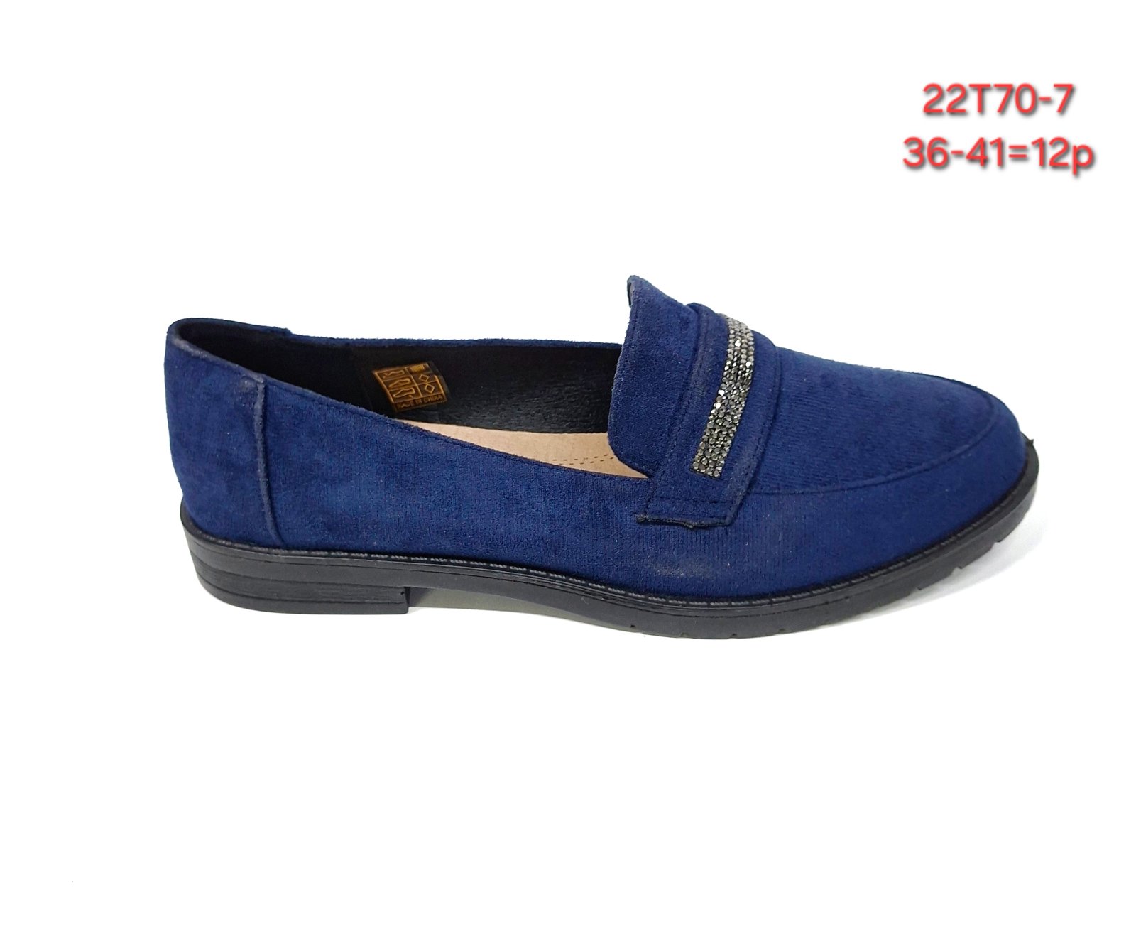 Buty Półbuty Damskie (36-41, 12par)