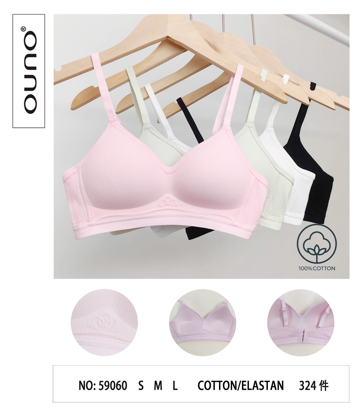 Biustonosz damskie,size s-l, paczka 12szt ,mix kolor