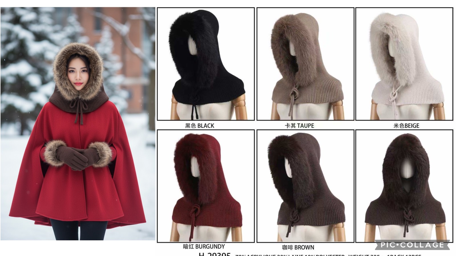 Czapki damskie, paczka 12szt,mix kolor