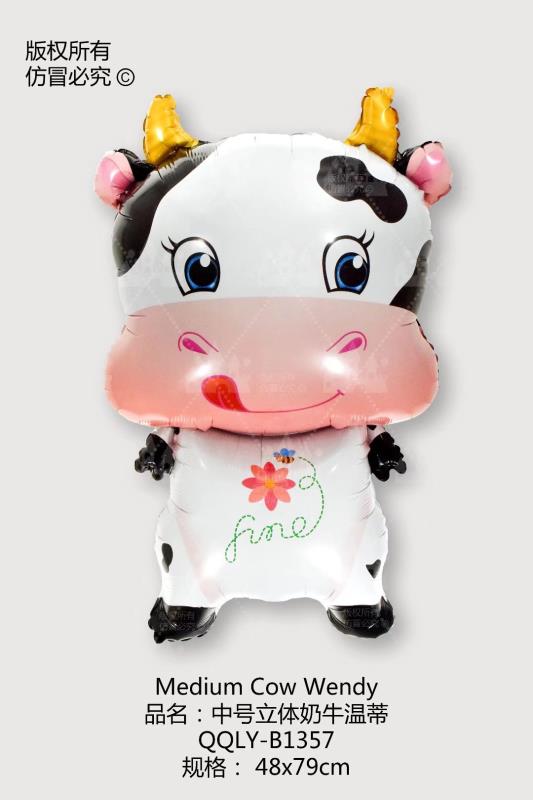 ZABAWKI Balony, 50szt/Paczka