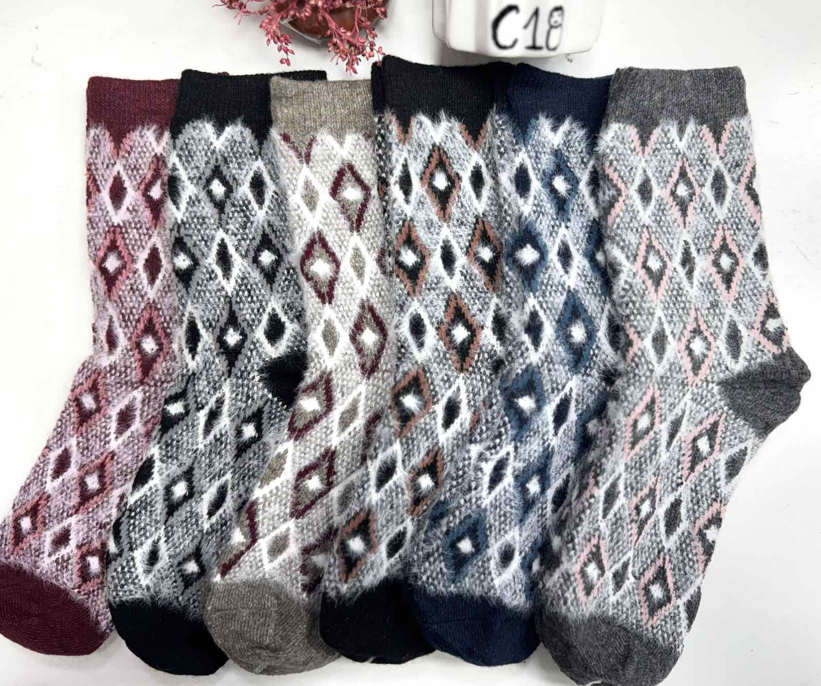 SKARPETY / STOPKI DAMSKIE.(40PAR/PACZKA) KOLOR JAK NA ZDZIĘCIU