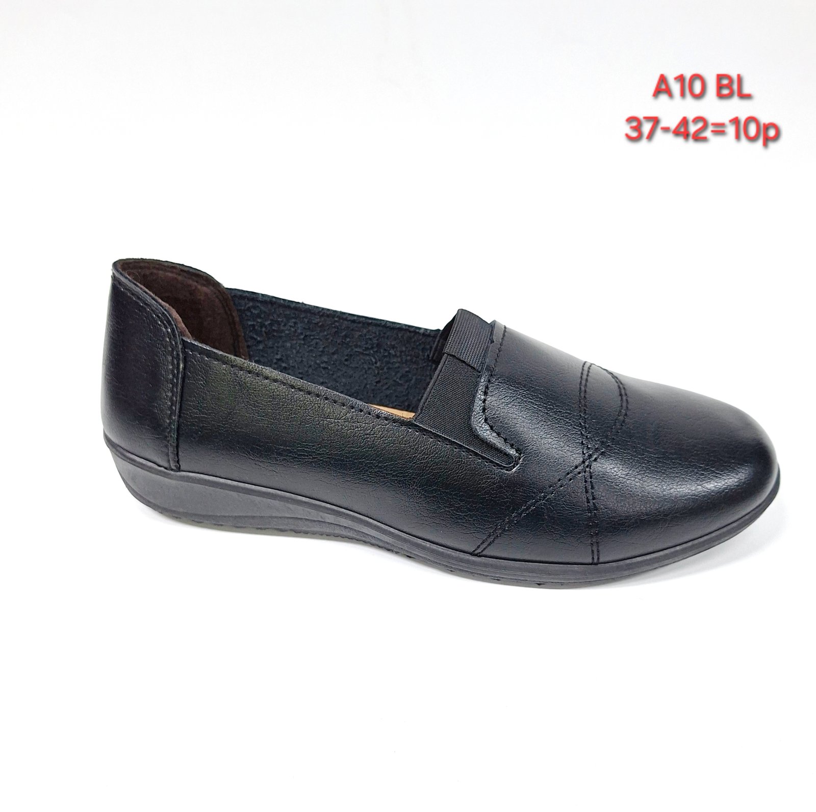 Buty Babcine Półbuty Damskie (36-41, 12par)