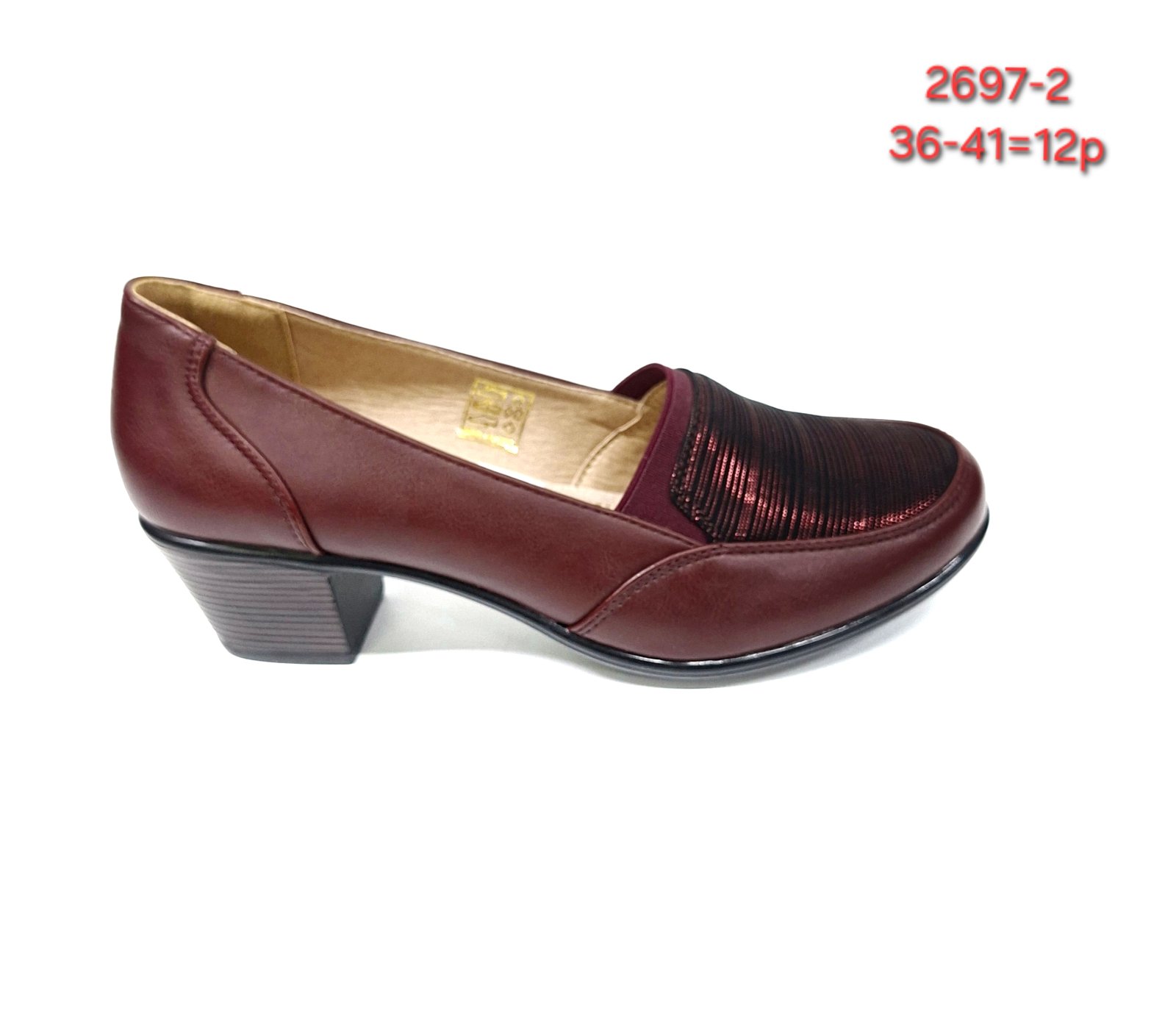 Buty Babcine Półbuty Damskie (36-41, 12par)