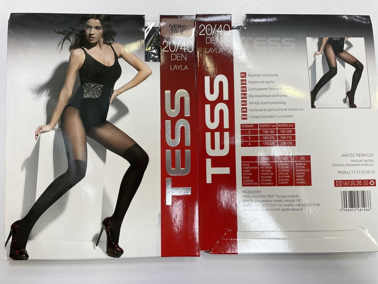 Rajstopy 20/40 Den LAYLA damskie,size 3,4 ,paczka 12szt ,1kolor