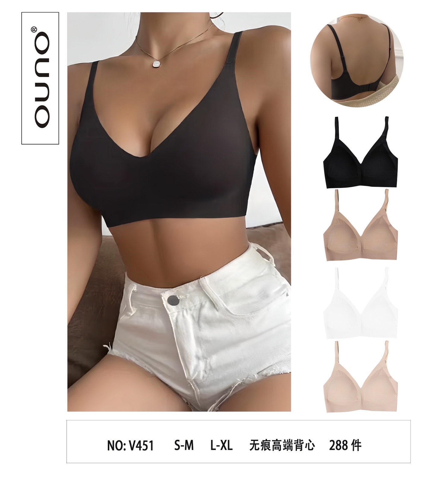 Biustonosz damskie,size s/m-l/xl, paczka 12szt ,mix kolor