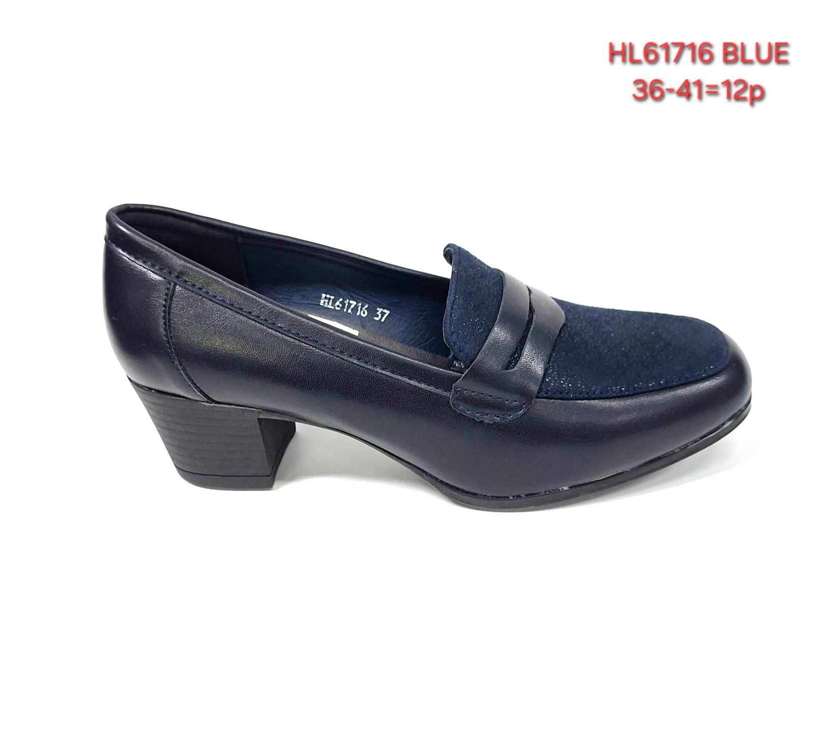 Buty Babcine Półbuty Damskie (36-41, 12par)