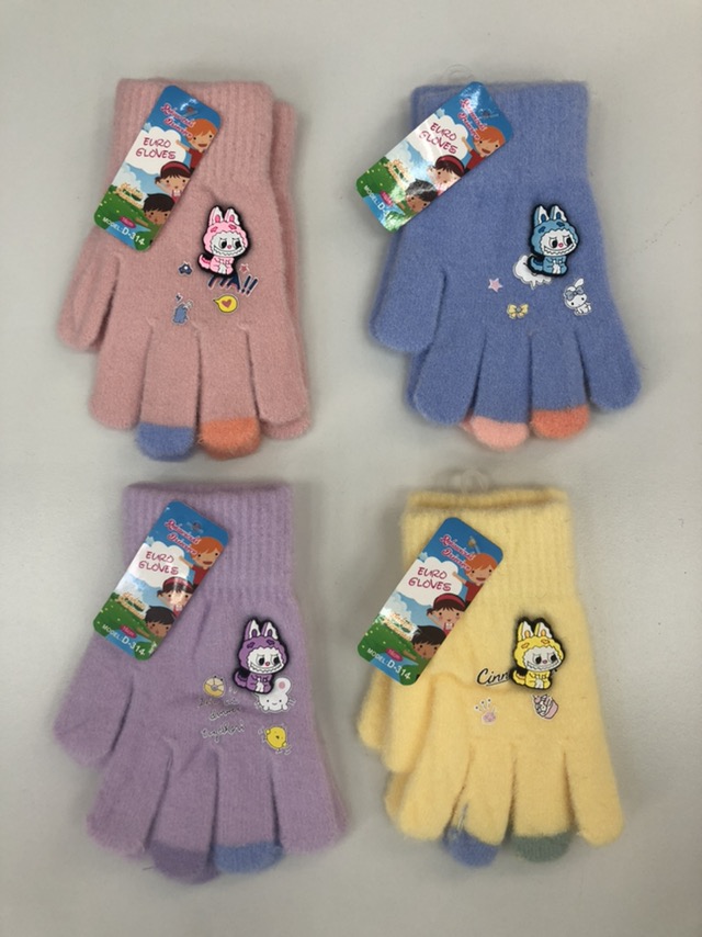 Rękawiczki Damski, 6cm , paczka 12szt,mix kolor