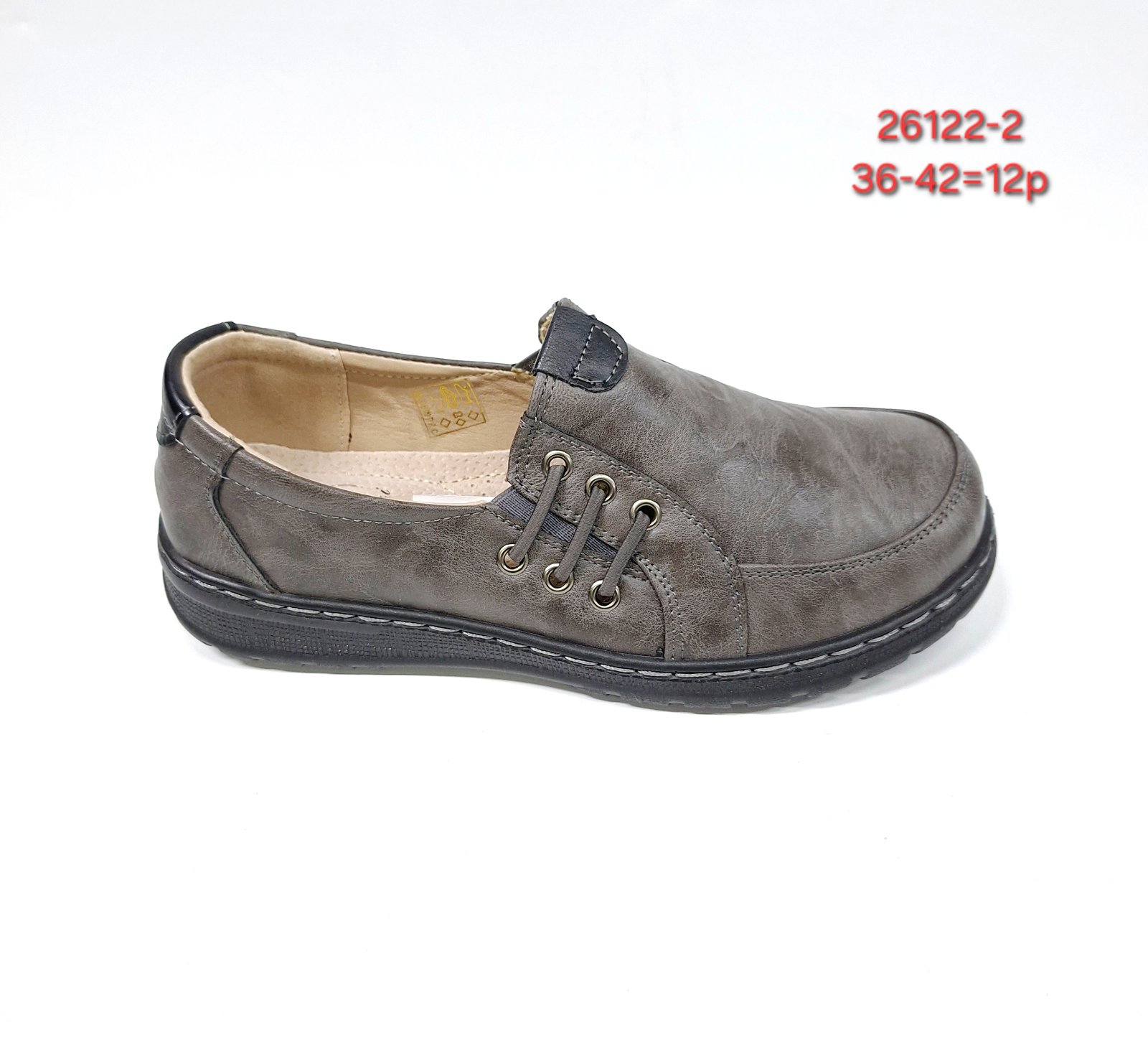 Buty Półbuty Damskie (36-41, 12par)