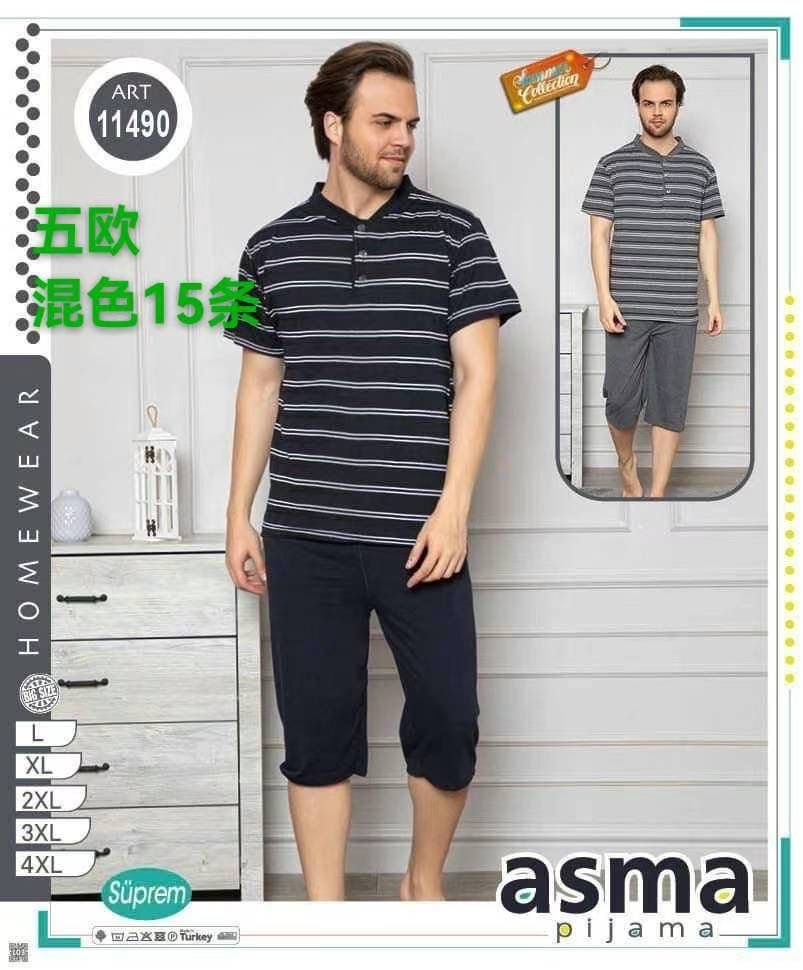 Piżamy  MĘSKA , Size l-4xl, paczka 10szt ,nix kolor