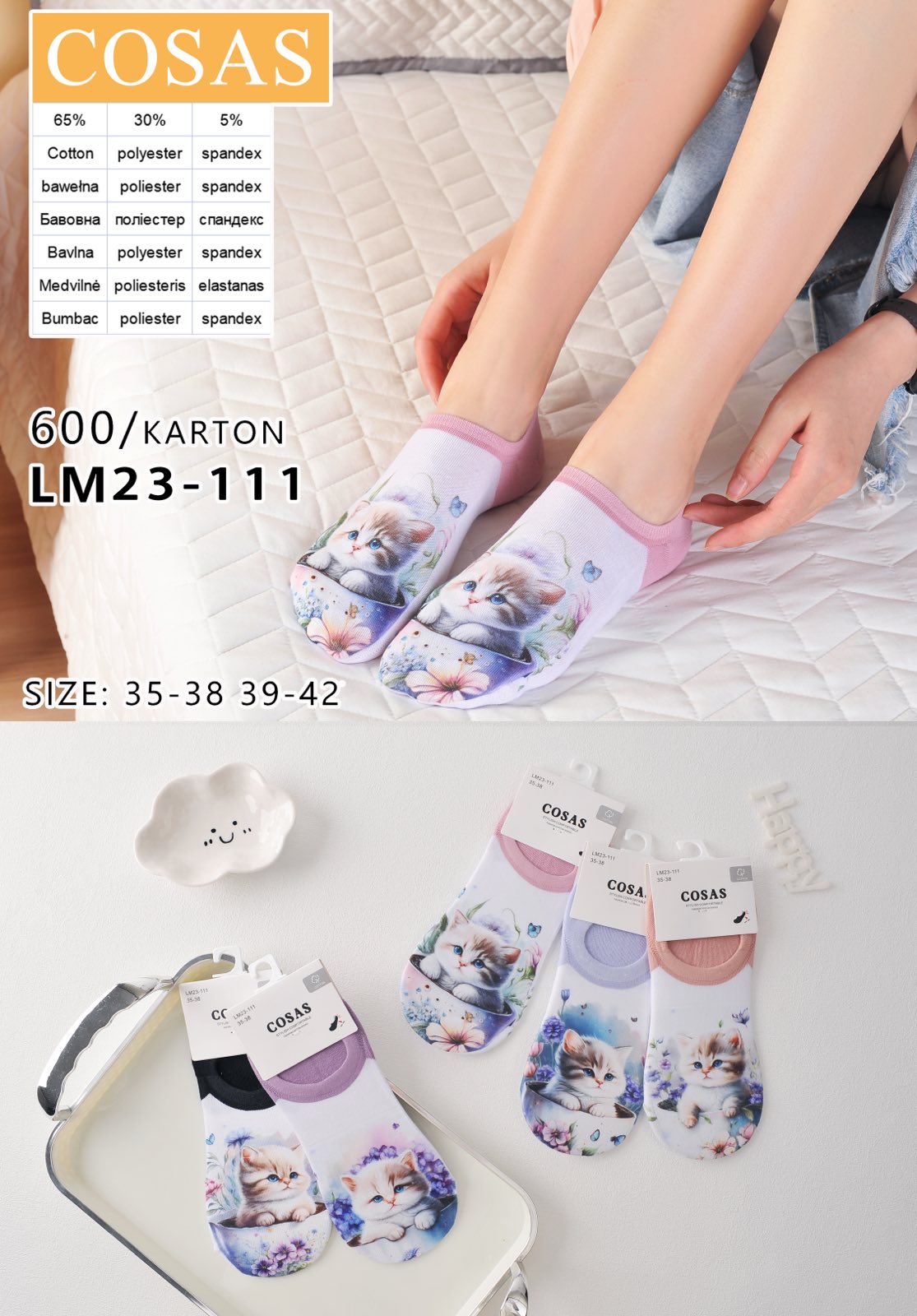 stopki DAMSKA.size: 35-42, (40par/paczka)