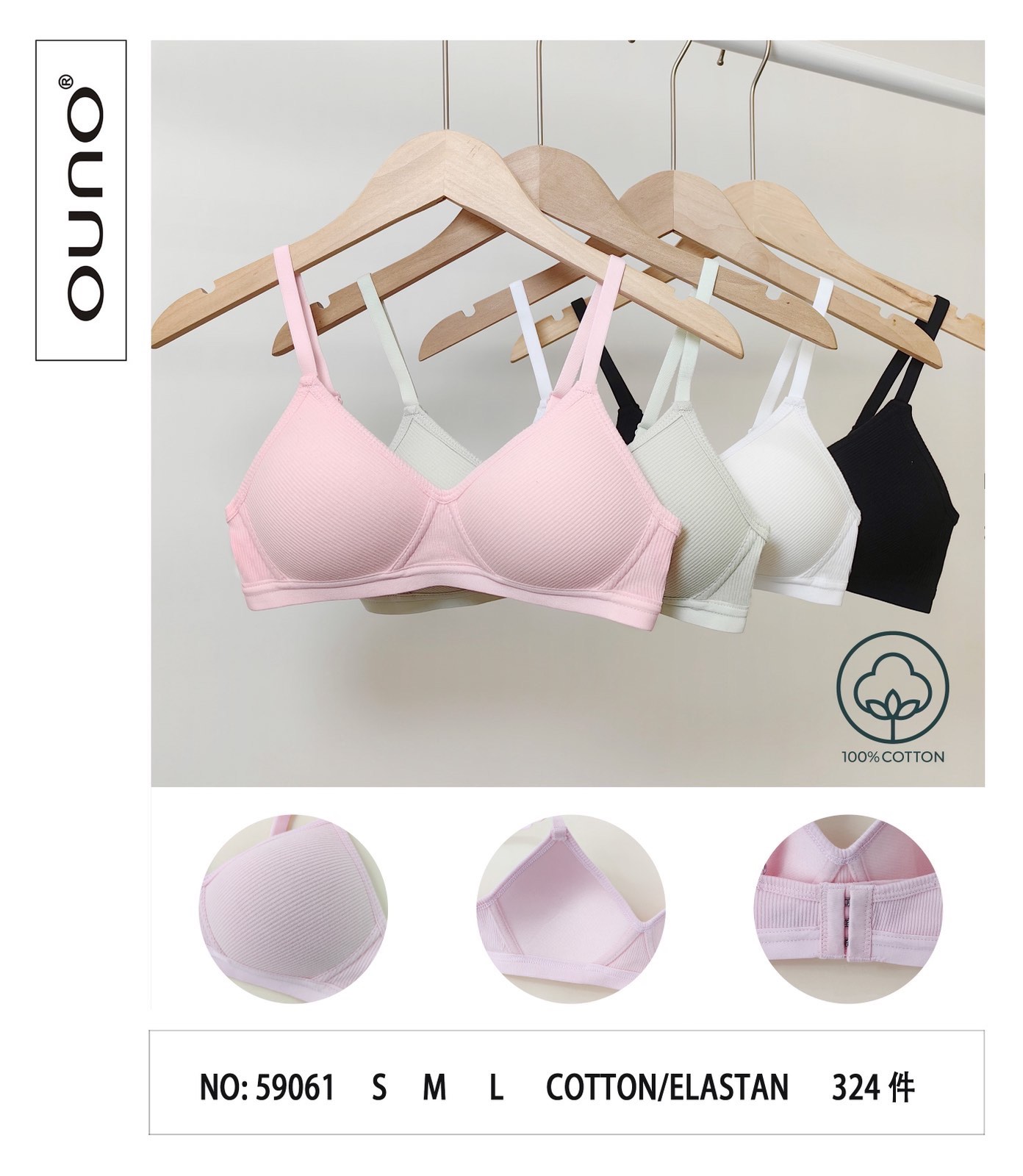 Biustonosz damskie,size s-l, paczka 12szt ,mix kolor