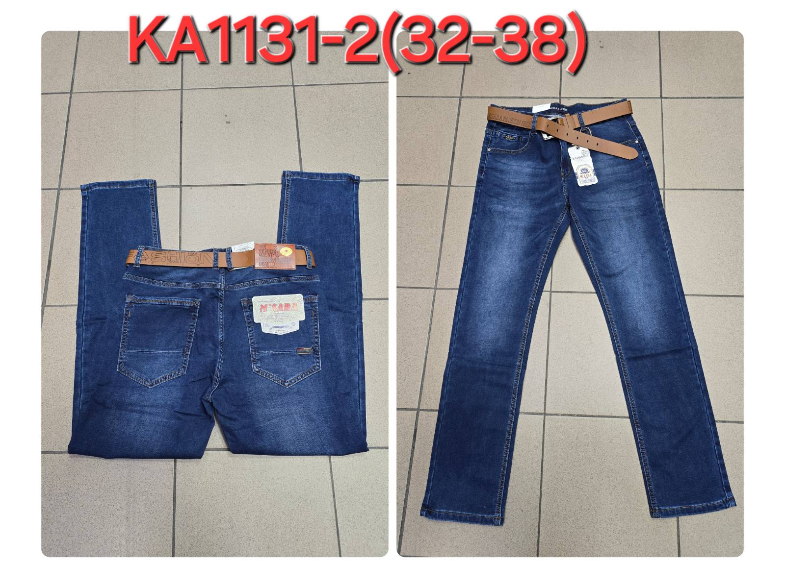 Spodnie JEANSOWE MĘSKA , Size 32-38,paczka 10szt ,1kolor