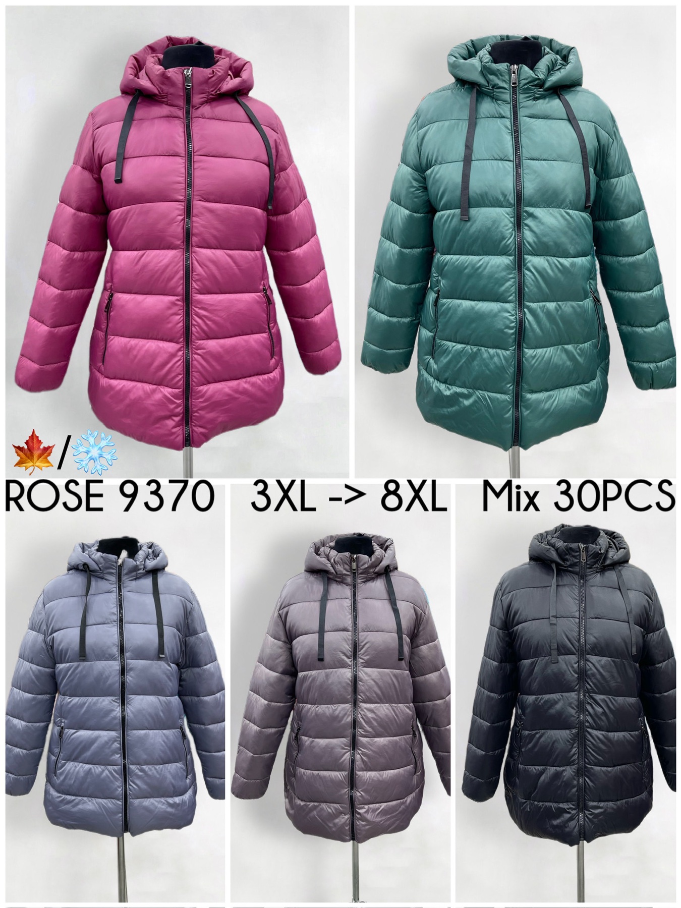 Kurtki Damskie , Size 3xl-8xl, paczka 6szt ,1 kolor